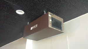 Limpiador de aire Blue Ox OX2500-CF - 2125 CFM